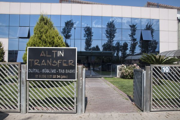 Altın Transfer Galeri